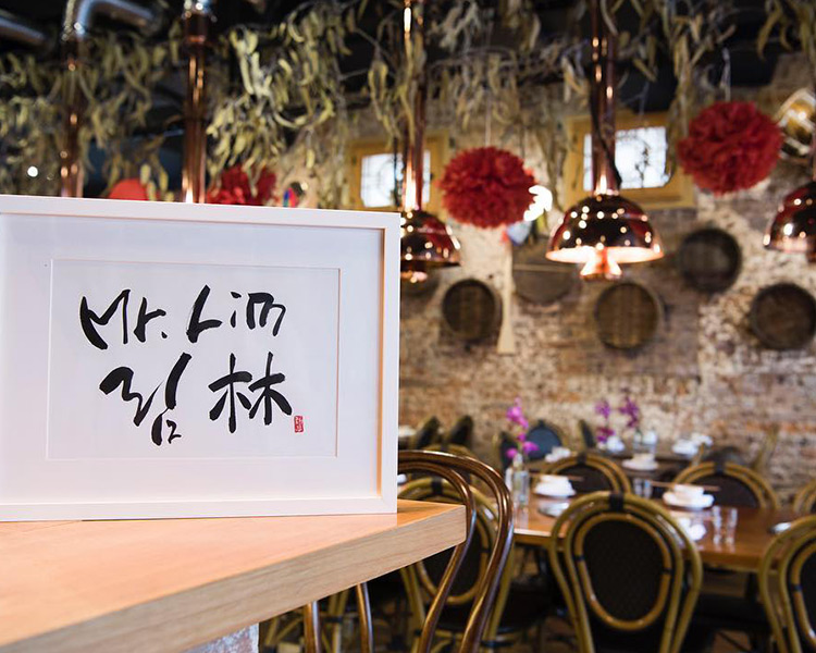 Mr-Lim-Restaurant